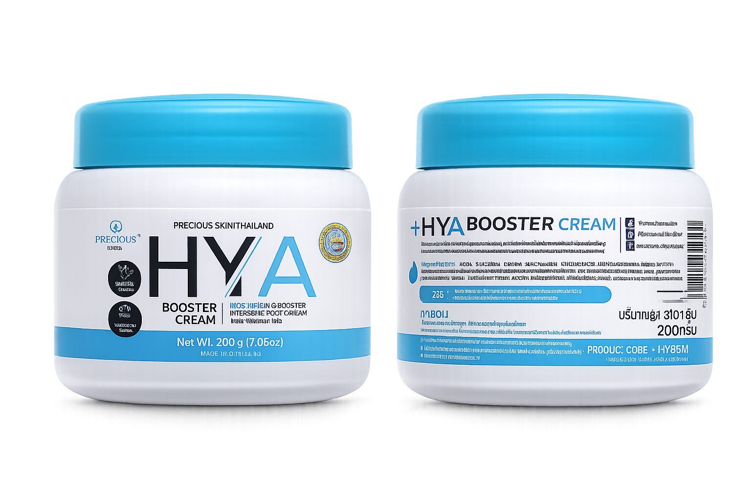 Precious Skin Thailand HYA Booster Cream – 200g